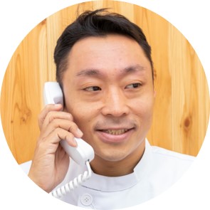 電話に出る