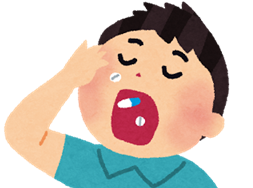 薬を飲む
