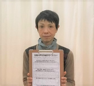 お客様写真