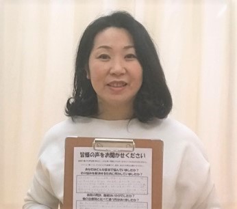 お客様写真