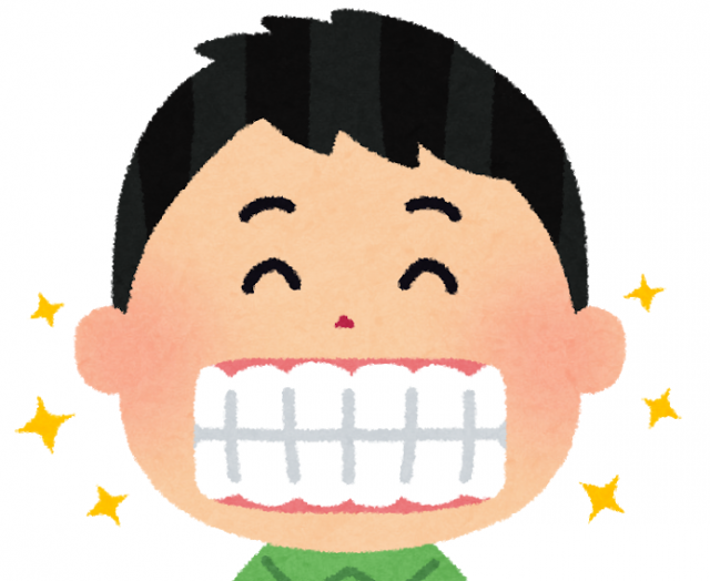 噛み合わせ