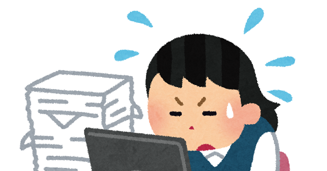 同一姿勢