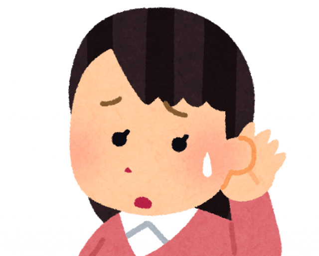 めまい4