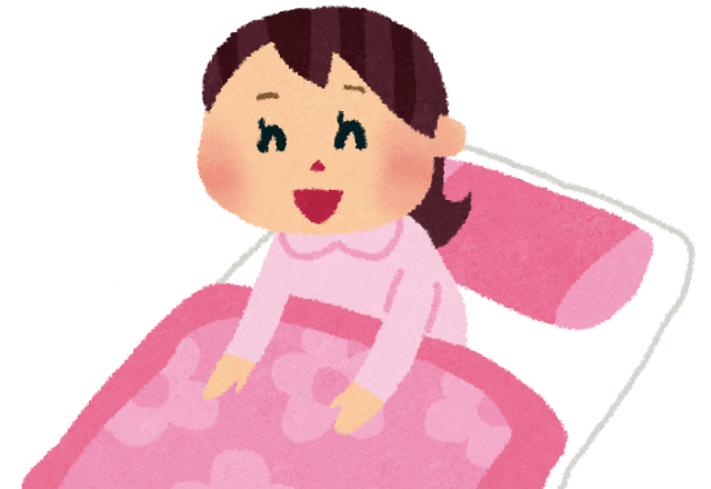 ぎっくり腰4