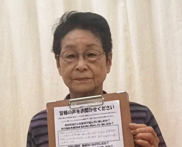 お客様写真