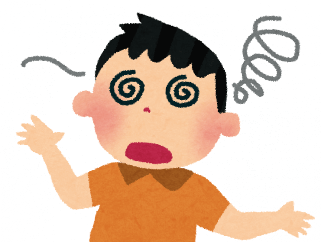 めまい1
