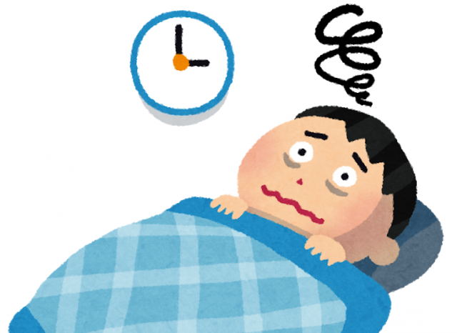 睡眠不足