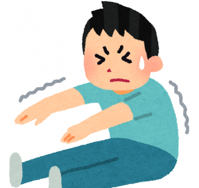運動不足