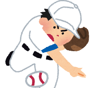 スポーツ
