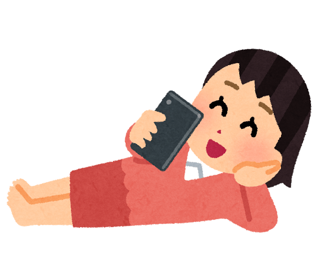 悪い姿勢