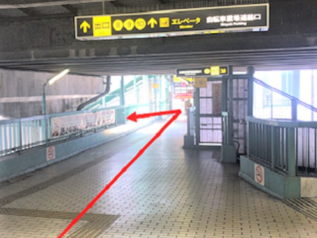 ②　江坂駅8番出口