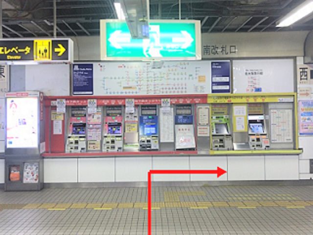 ①　大阪メトロ江坂駅の南改札口