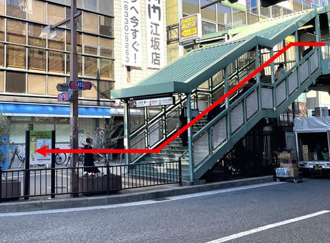 ②　江坂駅8番出口